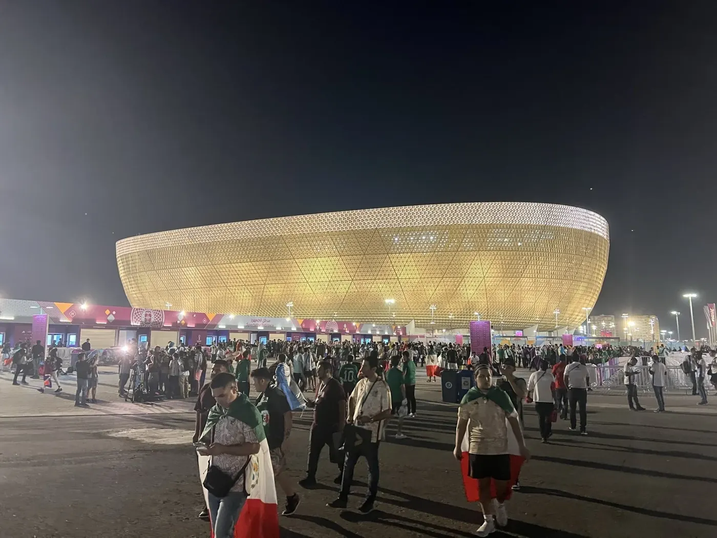 Lusail Stadium at night
